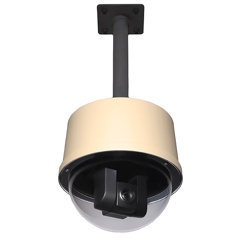 VADDIO 998-9100-200 Domeview Hd Indoor Pendant Mount Dome Kit For Hd30/22/20Se/20/19/18/Roboshot