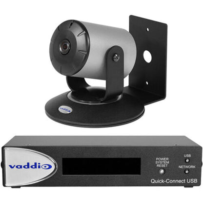 VADDIO 999-6911-200 Wideshot Se Qusb System