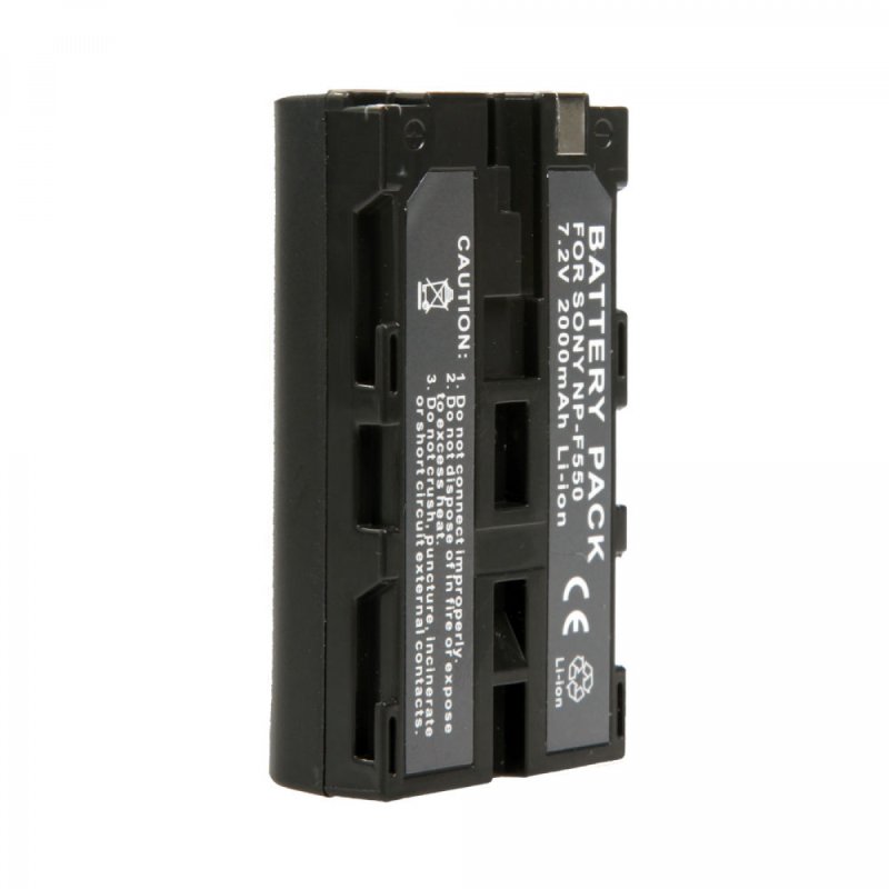 IKAN DV-DUAL-S550 DV Battery Kit