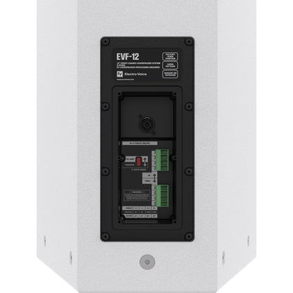 EVF 12_Electro-Voice-EVF-12-passive-point-source-loudspeaker_ALT7sqr