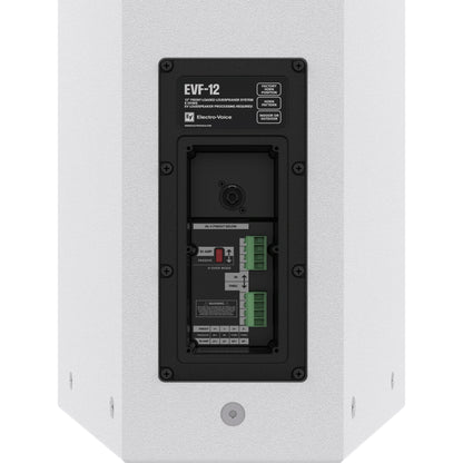 EVF 12_Electro-Voice-EVF-12-passive-point-source-loudspeaker_ALT7sqr