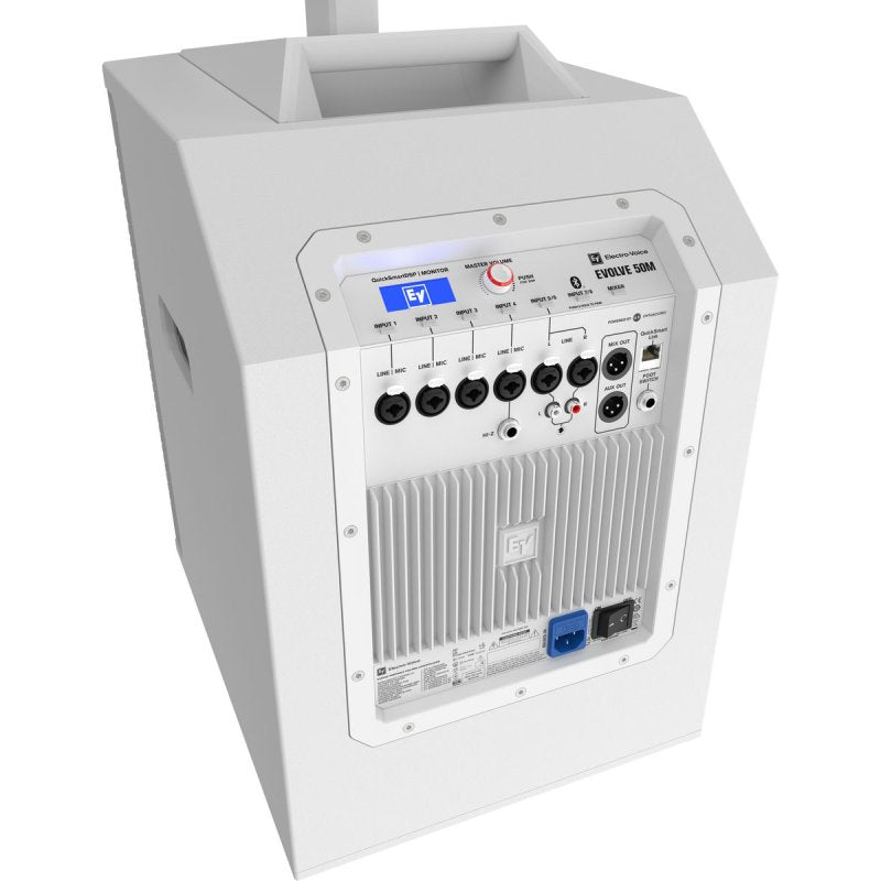 Electro-Voice EVOLVE50M-SW Evolve50 Subwoofer with Mixer White