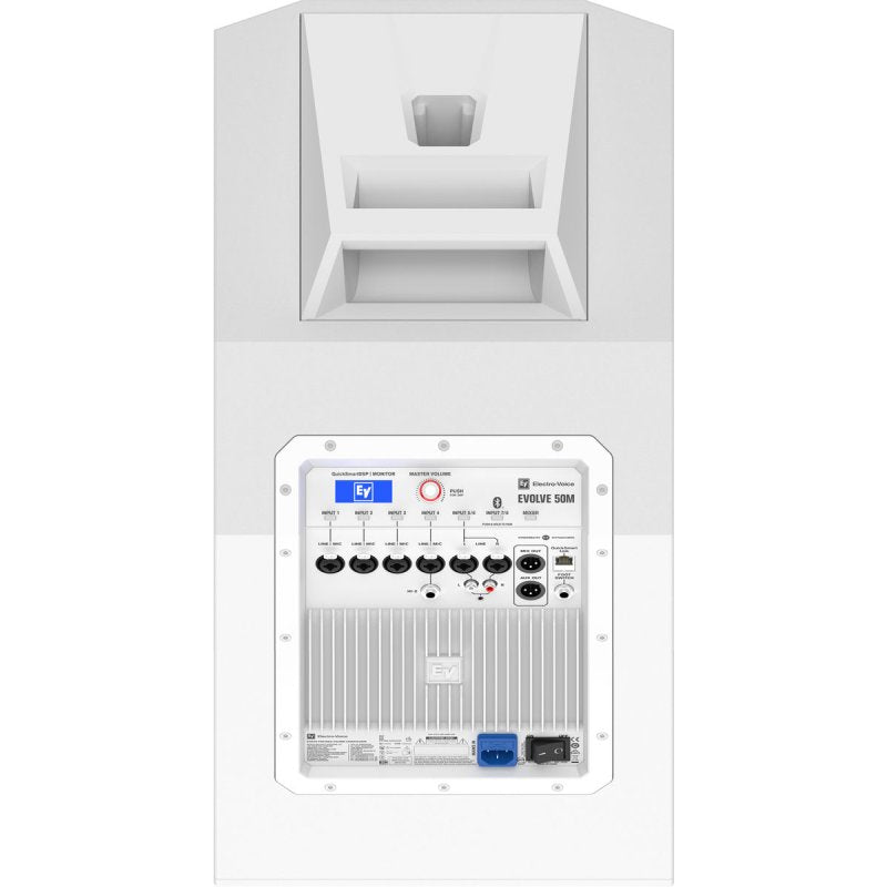Electro-Voice EVOLVE50M-SW Evolve50 Subwoofer with Mixer White