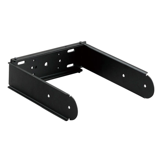 Yamaha UB-DXRDHR10 Speaker U-Bracket