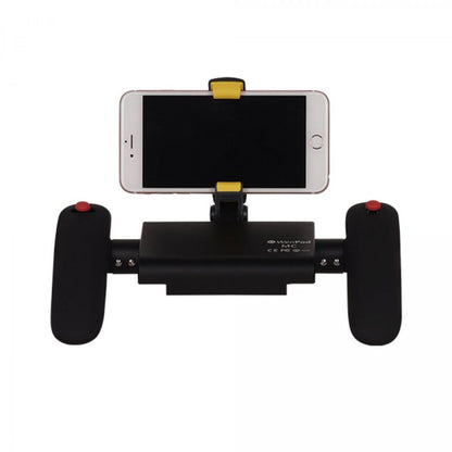 IKAN MD2-REMOTE Motion Controller for MD2 Gimbal (Wenpod)