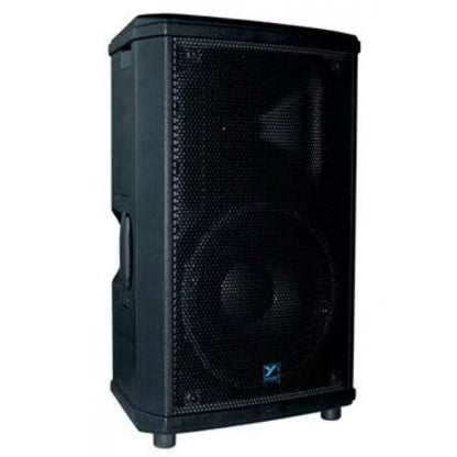 Yorkville NX25P-2 300 watt loudspeakers