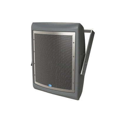 OS80_Danley-OS80-Outdoor-Speaker-with-80°-Conical-Horn_ALT1sqr