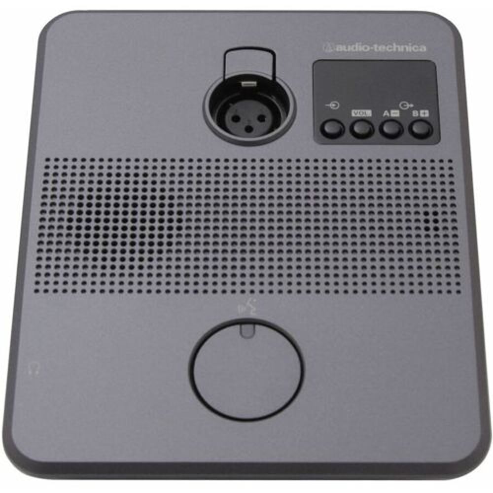 Audio-Technica ATUC-50INT Interpretation Unit For Atuc-50 Digital Discussion System
