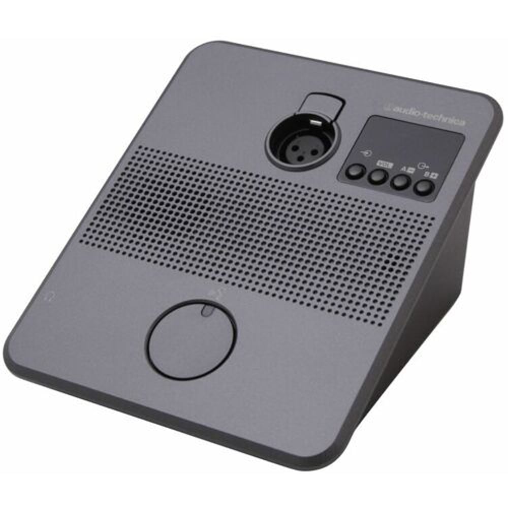Audio-Technica ATUC-50INT Interpretation Unit For Atuc-50 Digital Discussion System