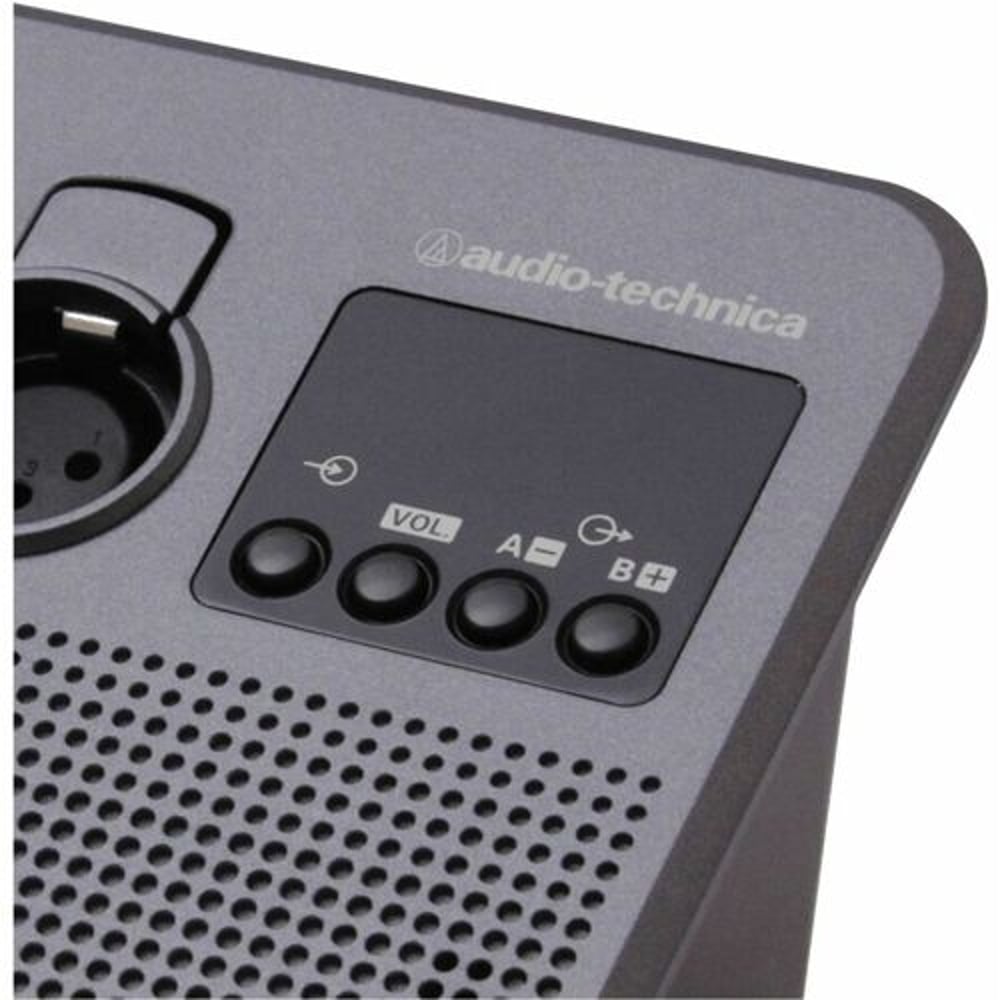 Audio-Technica ATUC-50INT Interpretation Unit For Atuc-50 Digital Discussion System