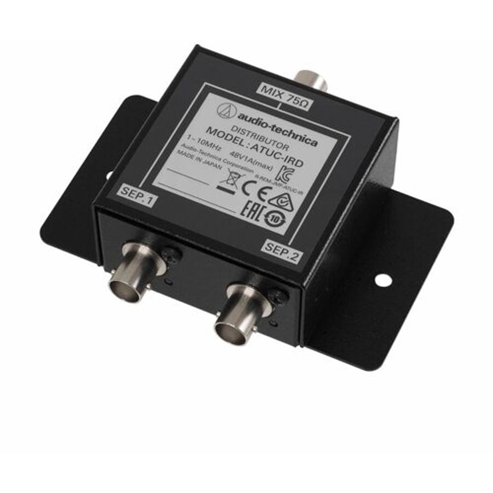 Audio-Technica ATUC-IRD 1-In 2-Out Distributor Used For Daisy Chaining Atuc-Ira