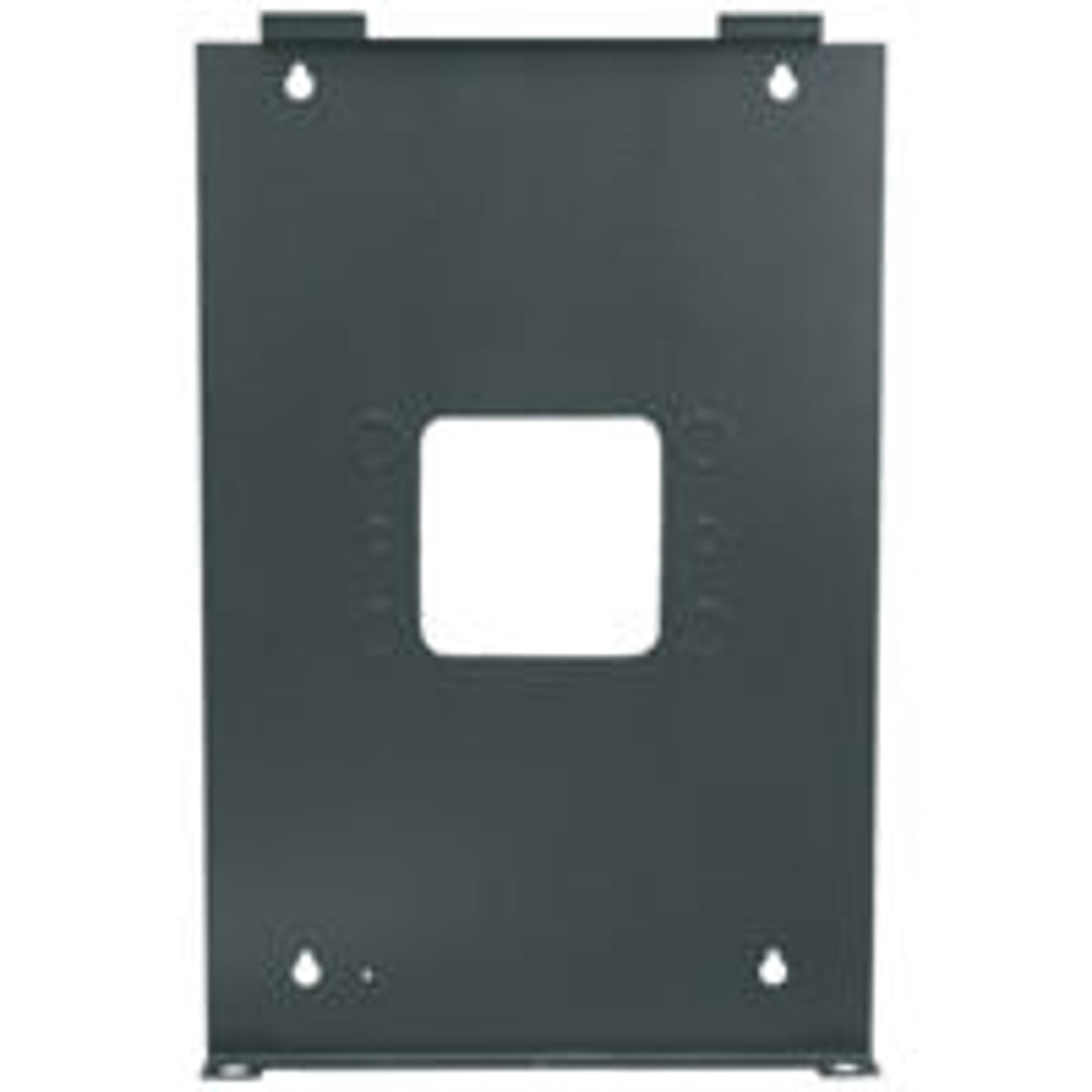 Middle Atlantic HANG-MMR12 Quick-Hang Bracket For 12U Mmr Series
