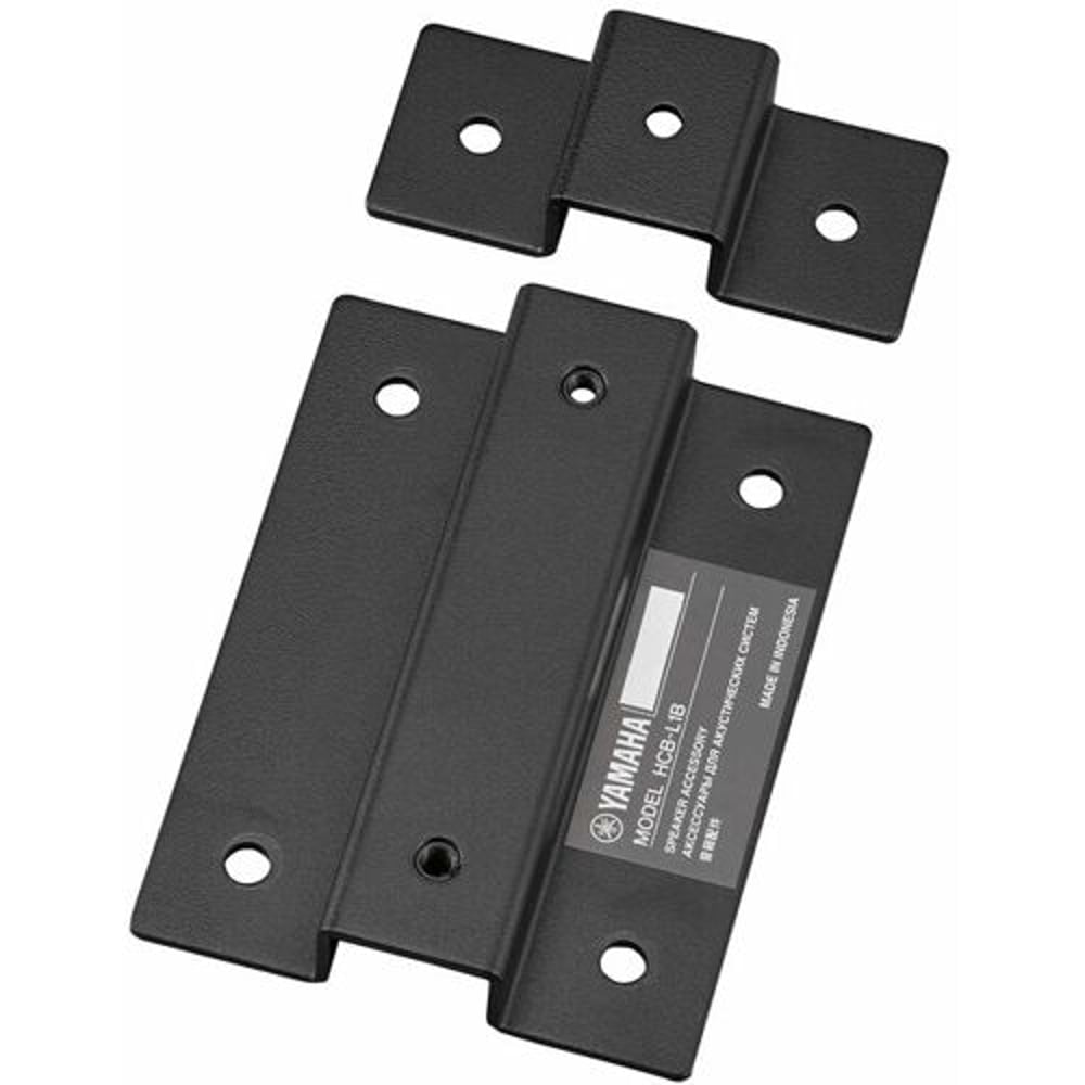 Yamaha HCB-L1B Horizontal Coupling Bracket For Vxl Series Compatible Models