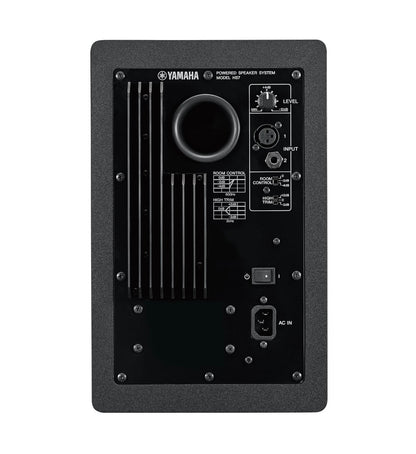 Yamaha HS7 Powered Studio Monitor back