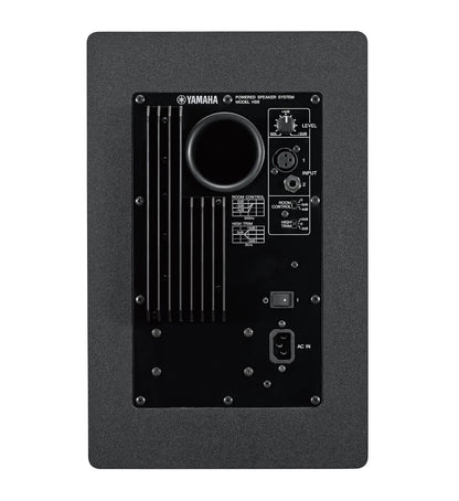 Yamaha HS8 Powered Studio Monitor back