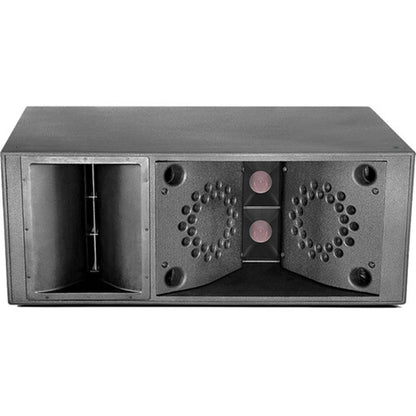 JBL JBL-P3183MX Three-Way Horn-Loaded Line Array System