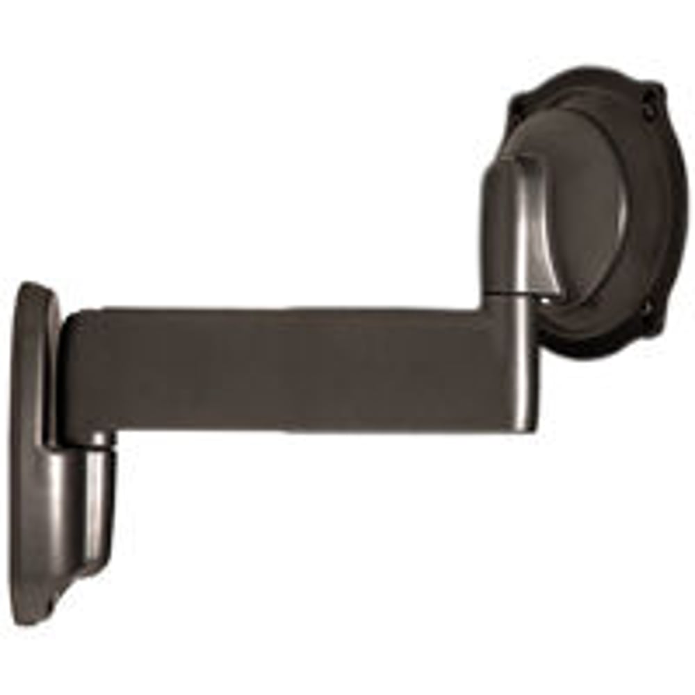 Chief JWSVB Single Arm Wall Mount