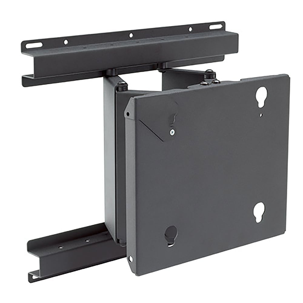 Chief MPWVB Medium Flat Panel Swing Arm - Vesa