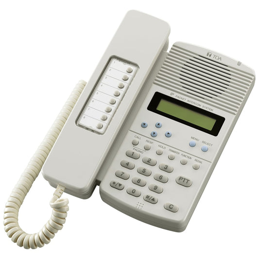 TOA N-8600MS Y IP Multifunctional Master Intercom Station