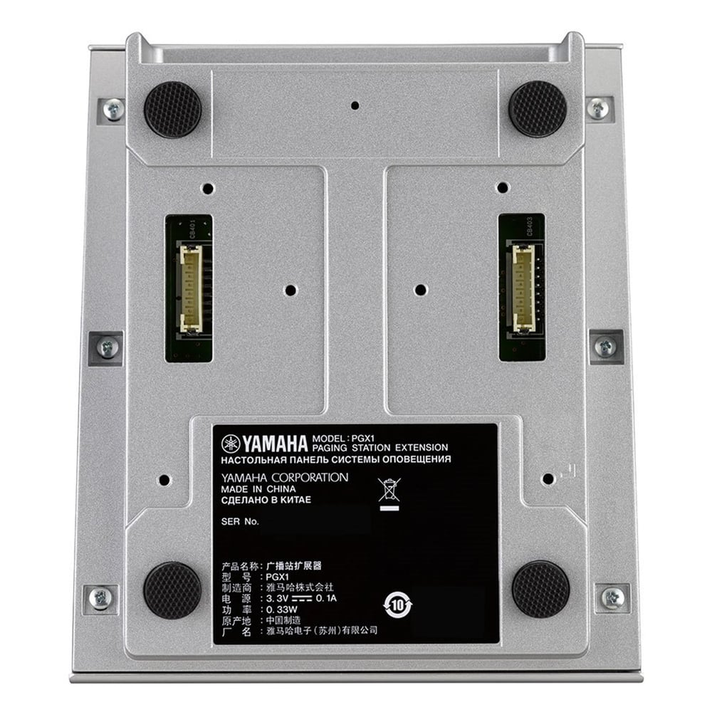 Yamaha PGX1 Paging Station Extension