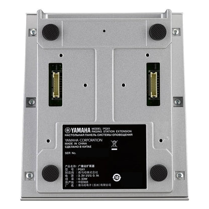Yamaha PGX1 Paging Station Extension