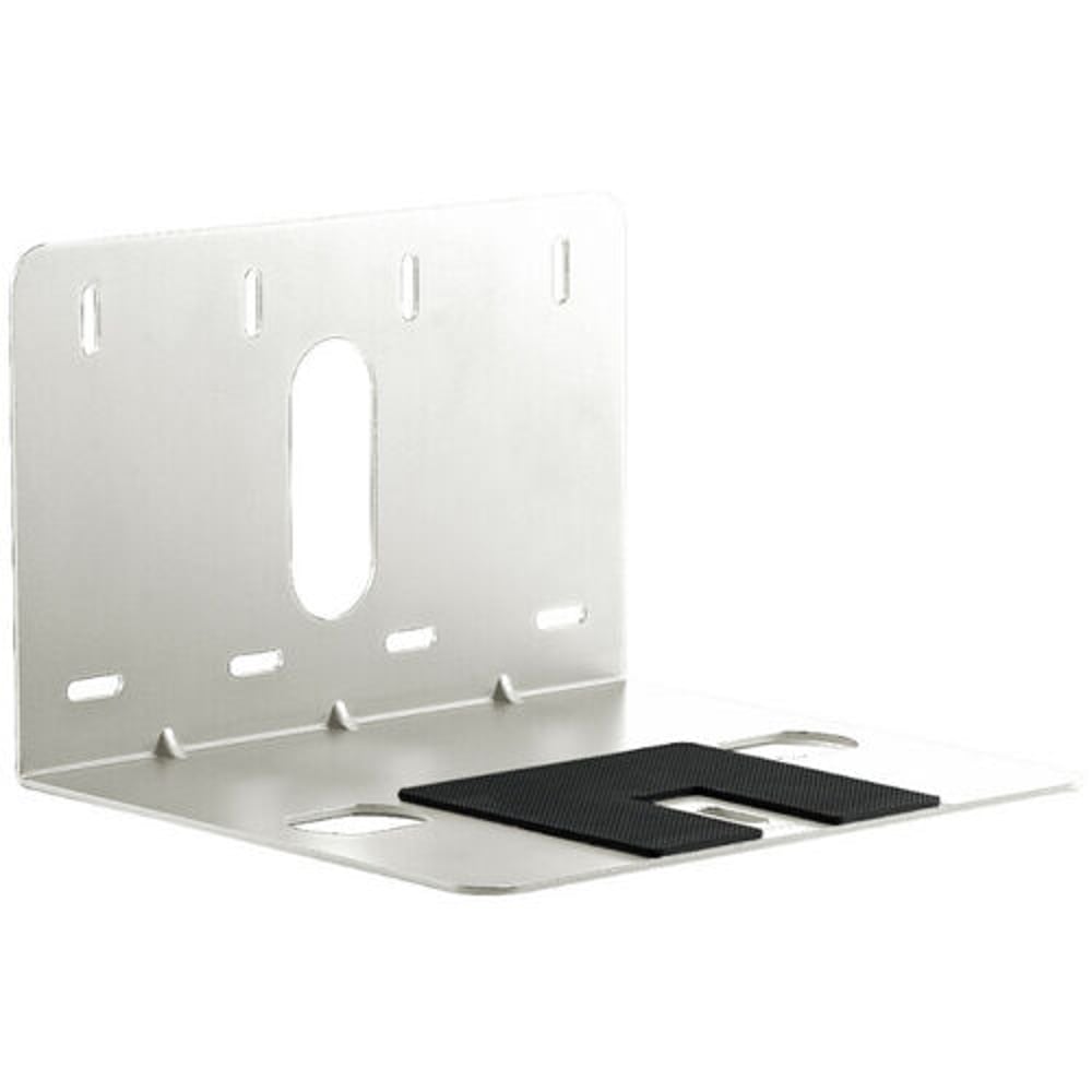 LUMENS VC-AC03W Mounting Bracket For Ptz Vide Cameras; Color In