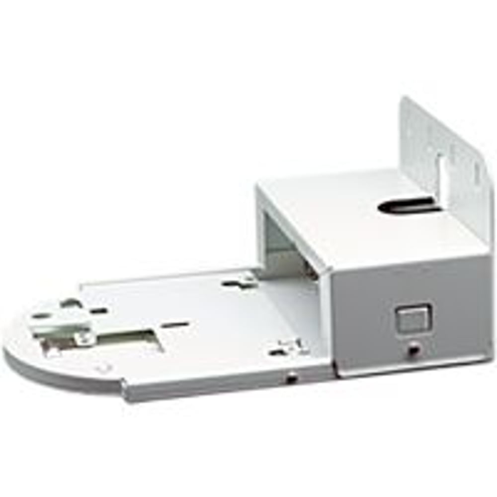 LUMENS VC-WM12W Wall Mount For Ptz Vide Cameras; White Color