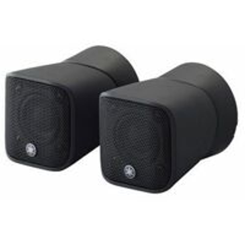 Yamaha VSP-SP2-B Vsp2 Speech Privacy System, Speakers (Pair Of 2) - White