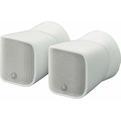Yamaha VSP-SP2-W Vsp2 Speech Privacy System, Speakers (Pair Of 2) - White