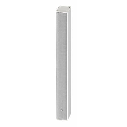Yamaha VXL1W-8-WR 8 X 1.5" Full-Range Drivers; 128Hz- 18Khz; H170 Degrees X V45 Degrees